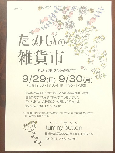 image1.jpeg