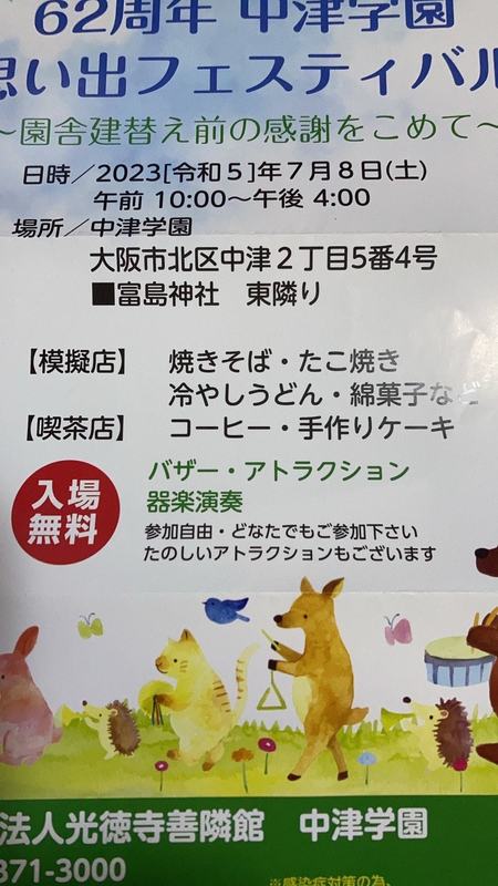 image1.jpeg