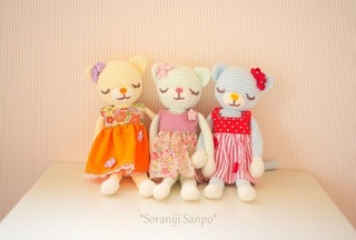 soraniji sanpo190729-1.jpg